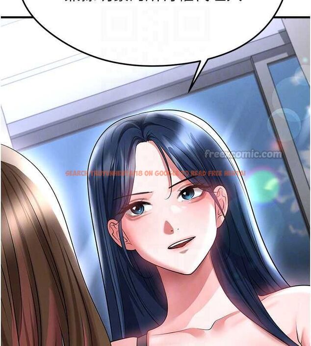 查看漫画足球型男脫單指南 - 第66話-我和她都是真心愛你的 - sayhentaiz.net中的4620596图片 查看漫画足球型男脫單指南 - 第66話-我和她都是真心愛你的 - sayhentaiz.net中的4620596图片