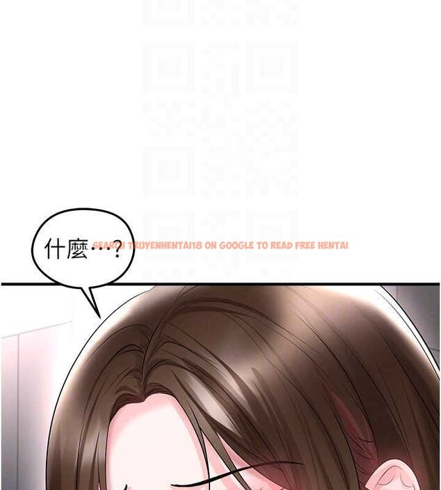 查看漫画足球型男脫單指南 - 第66話-我和她都是真心愛你的 - sayhentaiz.net中的4620598图片 查看漫画足球型男脫單指南 - 第66話-我和她都是真心愛你的 - sayhentaiz.net中的4620598图片