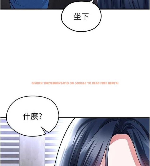 查看漫画足球型男脫單指南 - 第66話-我和她都是真心愛你的 - sayhentaiz.net中的4620603图片 查看漫画足球型男脫單指南 - 第66話-我和她都是真心愛你的 - sayhentaiz.net中的4620603图片