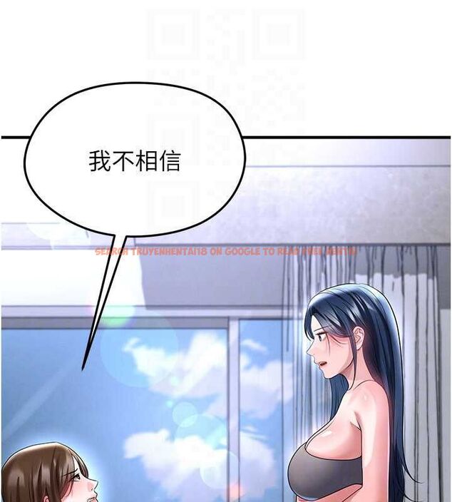查看漫画足球型男脫單指南 - 第66話-我和她都是真心愛你的 - sayhentaiz.net中的4620615图片 查看漫画足球型男脫單指南 - 第66話-我和她都是真心愛你的 - sayhentaiz.net中的4620615图片