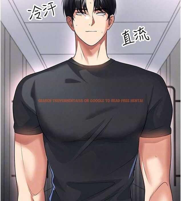 查看漫画足球型男脫單指南 - 第66話-我和她都是真心愛你的 - sayhentaiz.net中的4620618图片 查看漫画足球型男脫單指南 - 第66話-我和她都是真心愛你的 - sayhentaiz.net中的4620618图片