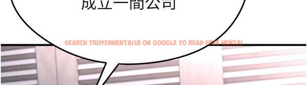 查看漫画足球型男脫單指南 - 第66話-我和她都是真心愛你的 - sayhentaiz.net中的4620620图片 查看漫画足球型男脫單指南 - 第66話-我和她都是真心愛你的 - sayhentaiz.net中的4620620图片
