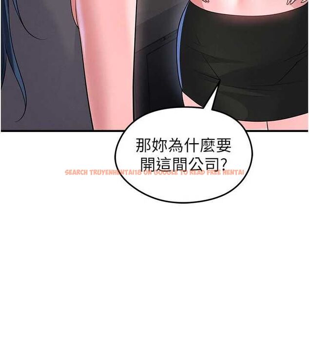 查看漫画足球型男脫單指南 - 第66話-我和她都是真心愛你的 - sayhentaiz.net中的4620622图片 查看漫画足球型男脫單指南 - 第66話-我和她都是真心愛你的 - sayhentaiz.net中的4620622图片