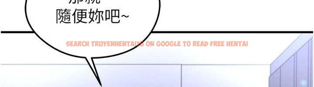 查看漫画足球型男脫單指南 - 第66話-我和她都是真心愛你的 - sayhentaiz.net中的4620646图片 查看漫画足球型男脫單指南 - 第66話-我和她都是真心愛你的 - sayhentaiz.net中的4620646图片