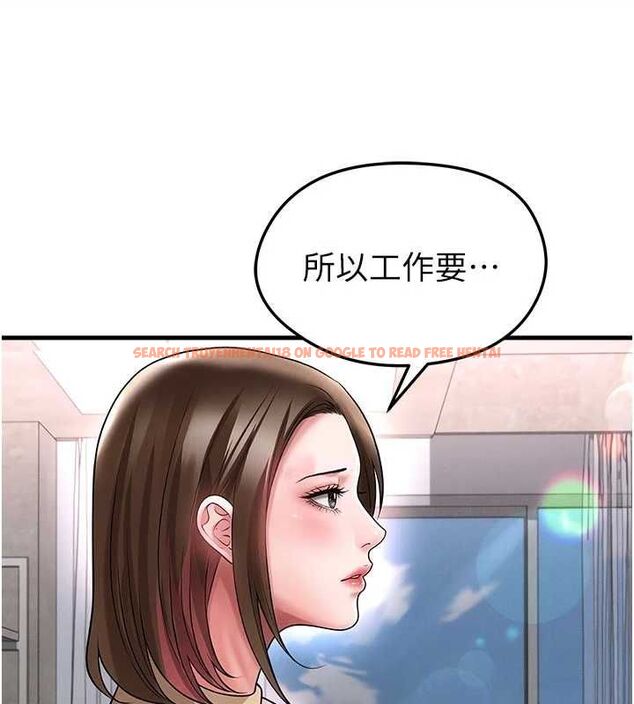 查看漫画足球型男脫單指南 - 第66話-我和她都是真心愛你的 - sayhentaiz.net中的4620649图片 查看漫画足球型男脫單指南 - 第66話-我和她都是真心愛你的 - sayhentaiz.net中的4620649图片