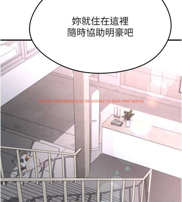 查看漫画足球型男脫單指南 - 第66話-我和她都是真心愛你的 - sayhentaiz.net中的4620652图片 查看漫画足球型男脫單指南 - 第66話-我和她都是真心愛你的 - sayhentaiz.net中的4620652图片