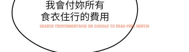 查看漫画足球型男脫單指南 - 第66話-我和她都是真心愛你的 - sayhentaiz.net中的4620654图片 查看漫画足球型男脫單指南 - 第66話-我和她都是真心愛你的 - sayhentaiz.net中的4620654图片