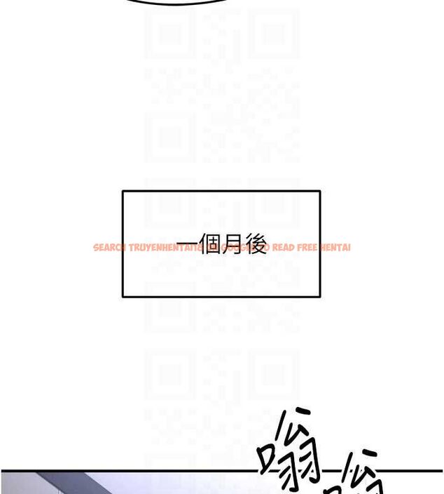 查看漫画足球型男脫單指南 - 第66話-我和她都是真心愛你的 - sayhentaiz.net中的4620655图片 查看漫画足球型男脫單指南 - 第66話-我和她都是真心愛你的 - sayhentaiz.net中的4620655图片