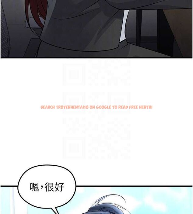 查看漫画足球型男脫單指南 - 第66話-我和她都是真心愛你的 - sayhentaiz.net中的4620668图片 查看漫画足球型男脫單指南 - 第66話-我和她都是真心愛你的 - sayhentaiz.net中的4620668图片