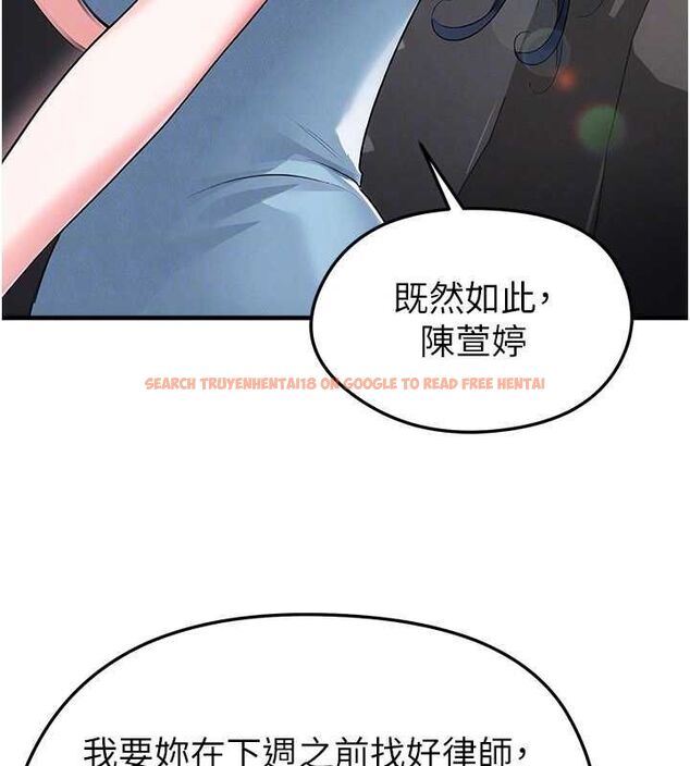 查看漫画足球型男脫單指南 - 第66話-我和她都是真心愛你的 - sayhentaiz.net中的4620670图片 查看漫画足球型男脫單指南 - 第66話-我和她都是真心愛你的 - sayhentaiz.net中的4620670图片