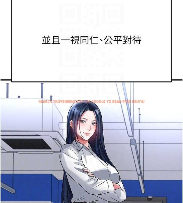 查看漫画足球型男脫單指南 - 第66話-我和她都是真心愛你的 - sayhentaiz.net中的4620678图片 查看漫画足球型男脫單指南 - 第66話-我和她都是真心愛你的 - sayhentaiz.net中的4620678图片
