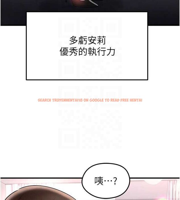 查看漫画足球型男脫單指南 - 第66話-我和她都是真心愛你的 - sayhentaiz.net中的4620680图片 查看漫画足球型男脫單指南 - 第66話-我和她都是真心愛你的 - sayhentaiz.net中的4620680图片