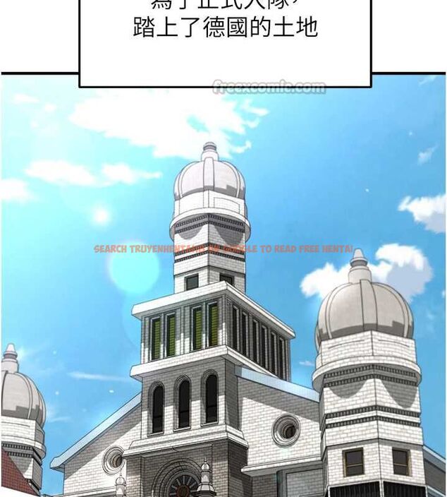 查看漫画足球型男脫單指南 - 第67話-歐霸盃就是我的舞台 - sayhentaiz.net中的4643950图片