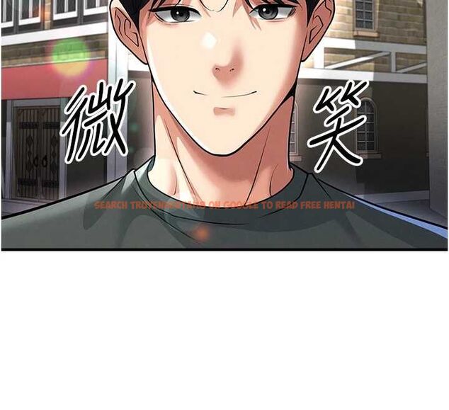 查看漫画足球型男脫單指南 - 第67話-歐霸盃就是我的舞台 - sayhentaiz.net中的4643964图片