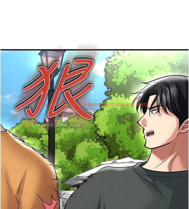 查看漫画足球型男脫單指南 - 第67話-歐霸盃就是我的舞台 - sayhentaiz.net中的4643965图片