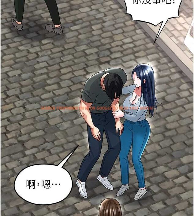 查看漫画足球型男脫單指南 - 第67話-歐霸盃就是我的舞台 - sayhentaiz.net中的4643977图片