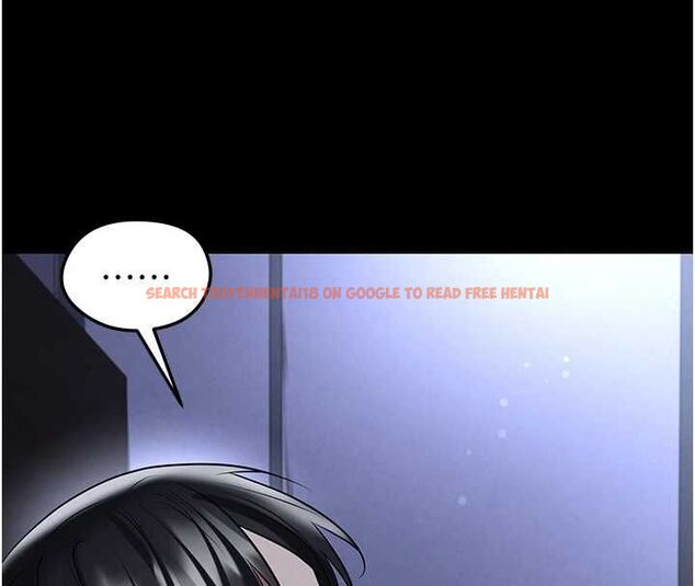 查看漫画足球型男脫單指南 - 第67話-歐霸盃就是我的舞台 - sayhentaiz.net中的4643993图片