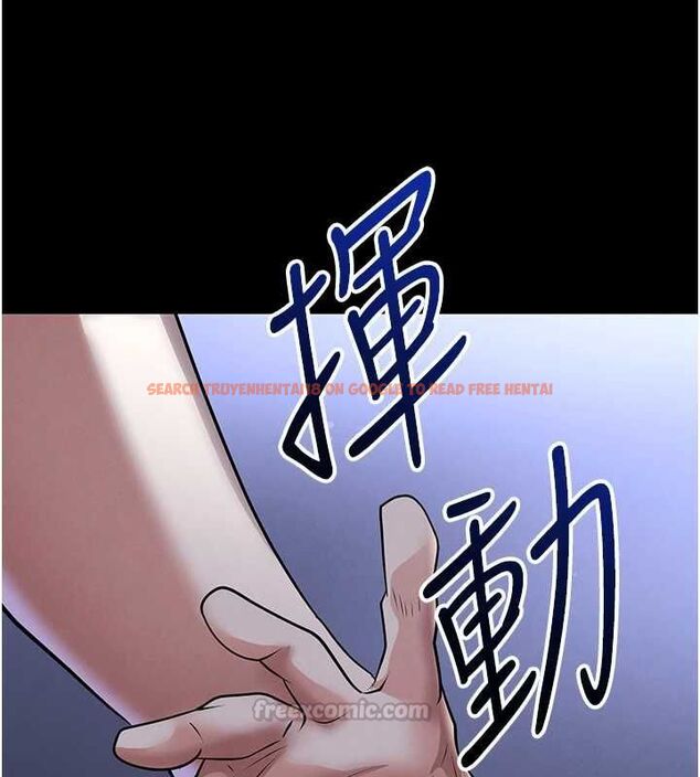 查看漫画足球型男脫單指南 - 第67話-歐霸盃就是我的舞台 - sayhentaiz.net中的4643995图片