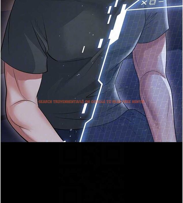 查看漫画足球型男脫單指南 - 第67話-歐霸盃就是我的舞台 - sayhentaiz.net中的4644011图片