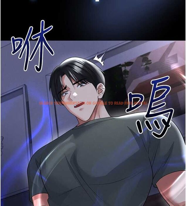 查看漫画足球型男脫單指南 - 第67話-歐霸盃就是我的舞台 - sayhentaiz.net中的4644017图片