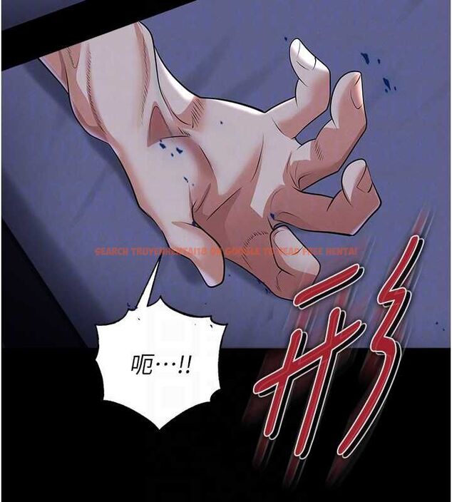 查看漫画足球型男脫單指南 - 第67話-歐霸盃就是我的舞台 - sayhentaiz.net中的4644020图片
