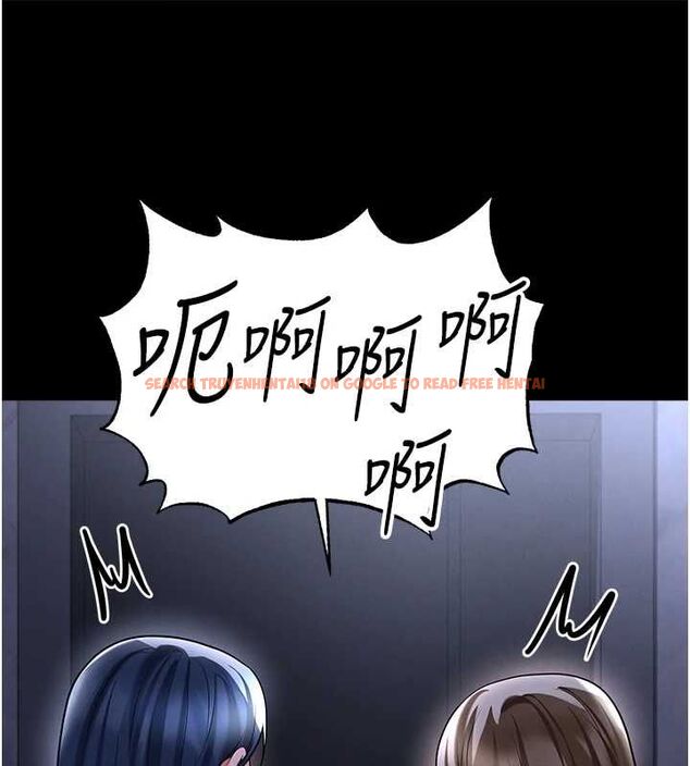 查看漫画足球型男脫單指南 - 第67話-歐霸盃就是我的舞台 - sayhentaiz.net中的4644022图片