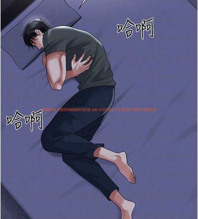 查看漫画足球型男脫單指南 - 第67話-歐霸盃就是我的舞台 - sayhentaiz.net中的4644026图片
