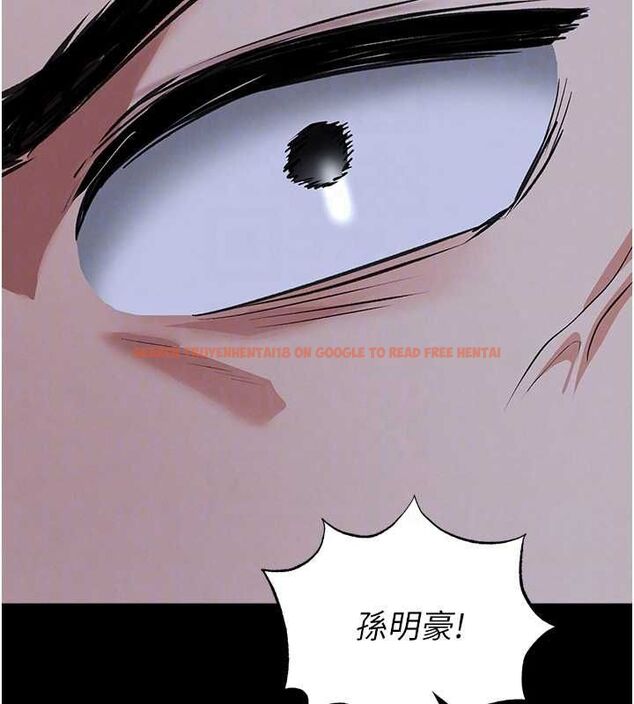 查看漫画足球型男脫單指南 - 第67話-歐霸盃就是我的舞台 - sayhentaiz.net中的4644028图片