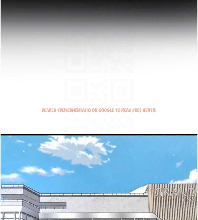 查看漫画足球型男脫單指南 - 第67話-歐霸盃就是我的舞台 - sayhentaiz.net中的4644034图片