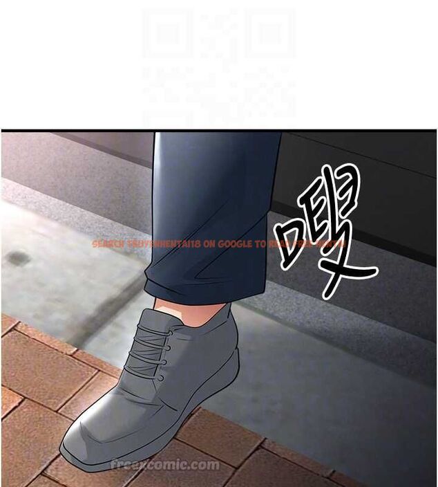 查看漫画足球型男脫單指南 - 第67話-歐霸盃就是我的舞台 - sayhentaiz.net中的4644040图片