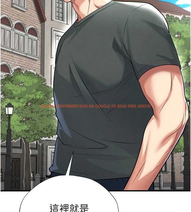查看漫画足球型男脫單指南 - 第67話-歐霸盃就是我的舞台 - sayhentaiz.net中的4644044图片