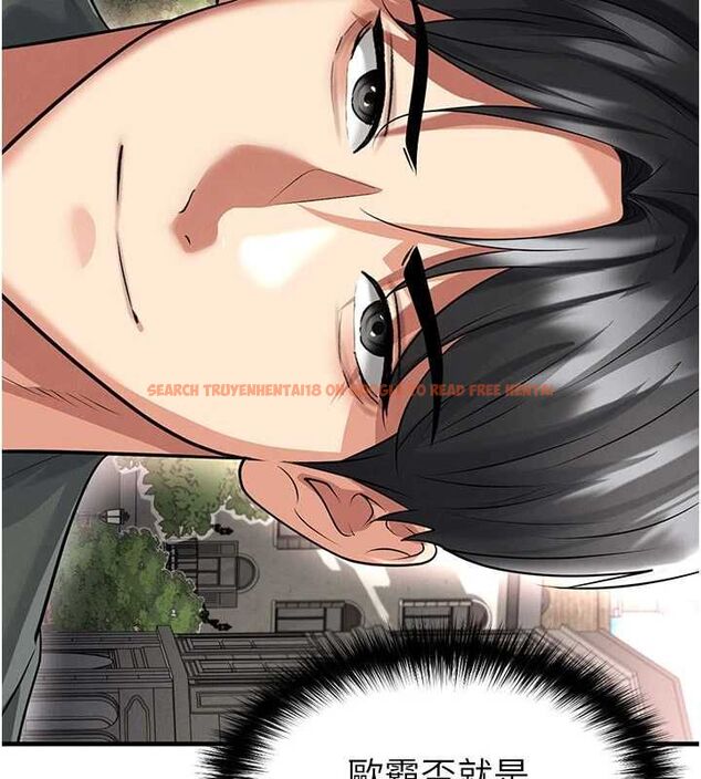 查看漫画足球型男脫單指南 - 第68話-目標一致的三個女人 - tymanga.com中的4664788图片 查看漫画足球型男脫單指南 - 第68話-目標一致的三個女人 - tymanga.com中的4664788图片