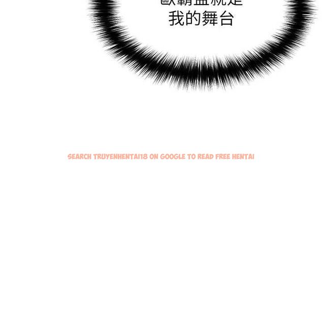 查看漫画足球型男脫單指南 - 第68話-目標一致的三個女人 - tymanga.com中的4664789图片 查看漫画足球型男脫單指南 - 第68話-目標一致的三個女人 - tymanga.com中的4664789图片
