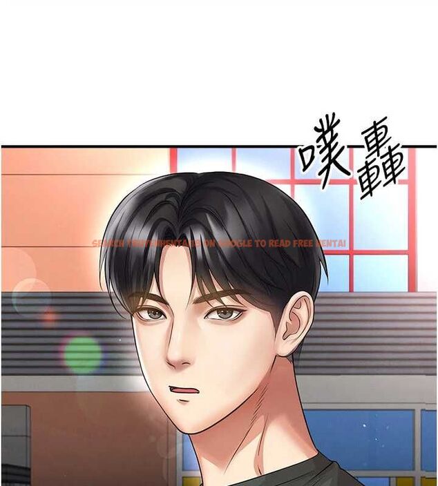 查看漫画足球型男脫單指南 - 第68話-目標一致的三個女人 - tymanga.com中的4664790图片 查看漫画足球型男脫單指南 - 第68話-目標一致的三個女人 - tymanga.com中的4664790图片