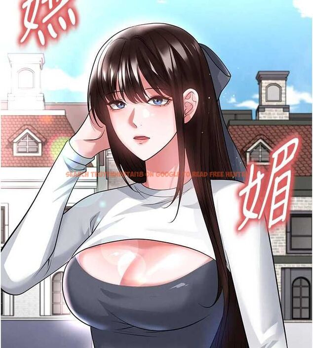 查看漫画足球型男脫單指南 - 第68話-目標一致的三個女人 - tymanga.com中的4664796图片 查看漫画足球型男脫單指南 - 第68話-目標一致的三個女人 - tymanga.com中的4664796图片