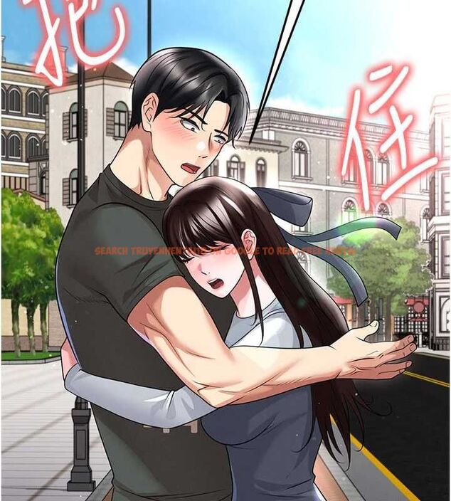 查看漫画足球型男脫單指南 - 第68話-目標一致的三個女人 - tymanga.com中的4664800图片 查看漫画足球型男脫單指南 - 第68話-目標一致的三個女人 - tymanga.com中的4664800图片