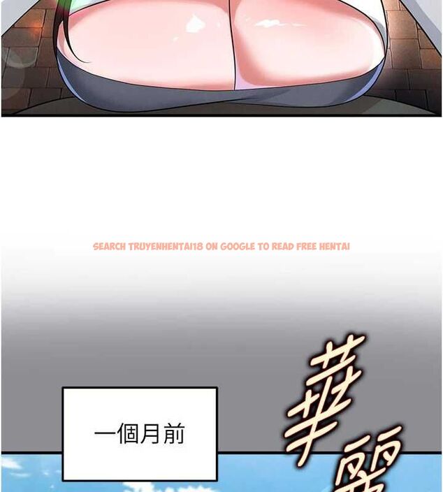 查看漫画足球型男脫單指南 - 第68話-目標一致的三個女人 - tymanga.com中的4664804图片 查看漫画足球型男脫單指南 - 第68話-目標一致的三個女人 - tymanga.com中的4664804图片