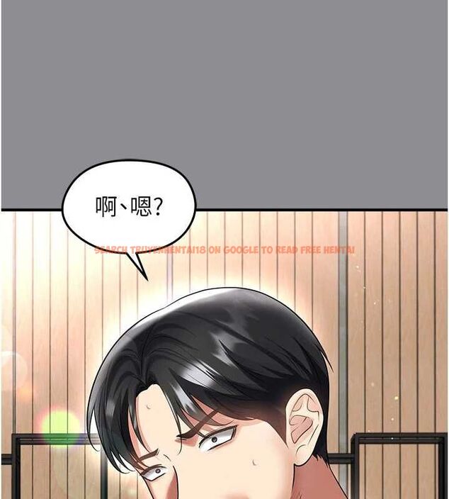 查看漫画足球型男脫單指南 - 第68話-目標一致的三個女人 - tymanga.com中的4664809图片 查看漫画足球型男脫單指南 - 第68話-目標一致的三個女人 - tymanga.com中的4664809图片