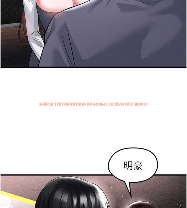 查看漫画足球型男脫單指南 - 第68話-目標一致的三個女人 - tymanga.com中的4664817图片 查看漫画足球型男脫單指南 - 第68話-目標一致的三個女人 - tymanga.com中的4664817图片