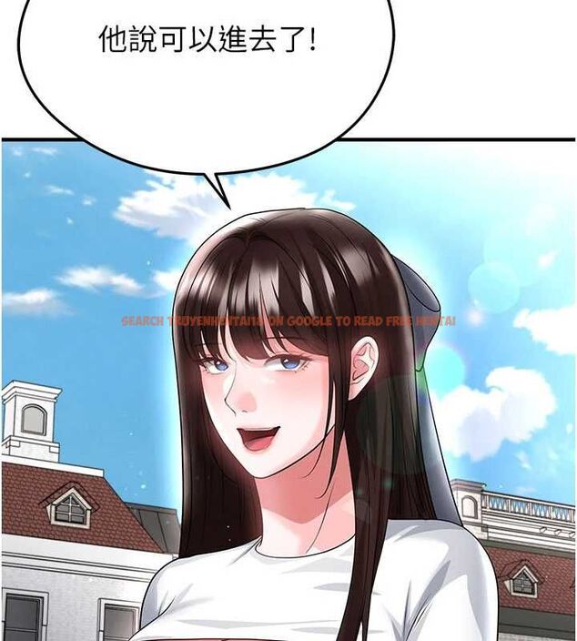 查看漫画足球型男脫單指南 - 第68話-目標一致的三個女人 - tymanga.com中的4664819图片 查看漫画足球型男脫單指南 - 第68話-目標一致的三個女人 - tymanga.com中的4664819图片