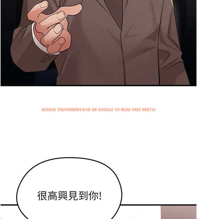 查看漫画足球型男脫單指南 - 第68話-目標一致的三個女人 - tymanga.com中的4664825图片 查看漫画足球型男脫單指南 - 第68話-目標一致的三個女人 - tymanga.com中的4664825图片