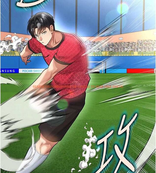查看漫画足球型男脫單指南 - 第68話-目標一致的三個女人 - tymanga.com中的4664841图片 查看漫画足球型男脫單指南 - 第68話-目標一致的三個女人 - tymanga.com中的4664841图片