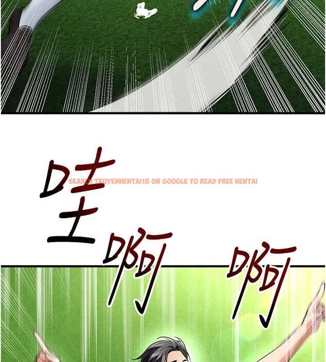 查看漫画足球型男脫單指南 - 第68話-目標一致的三個女人 - tymanga.com中的4664842图片 查看漫画足球型男脫單指南 - 第68話-目標一致的三個女人 - tymanga.com中的4664842图片
