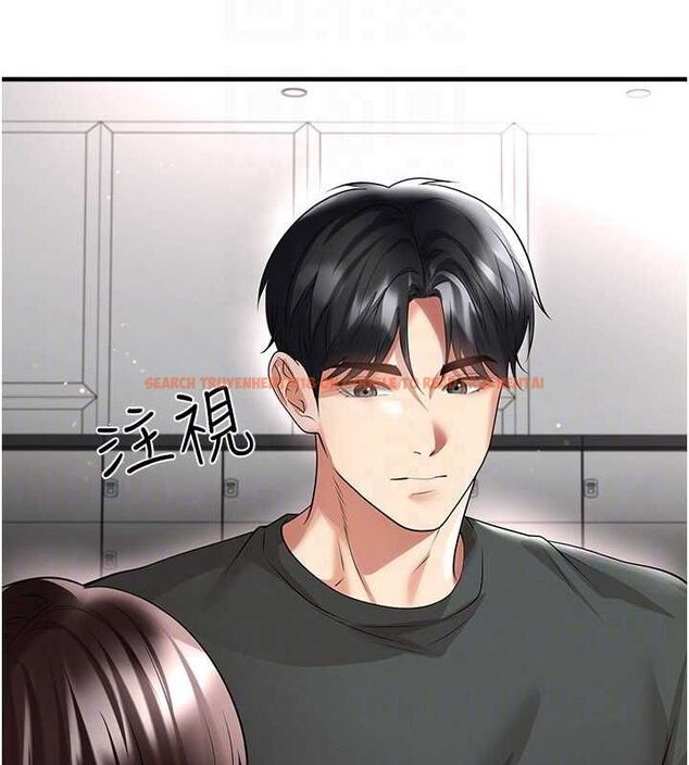 查看漫画足球型男脫單指南 - 第68話-目標一致的三個女人 - tymanga.com中的4664855图片 查看漫画足球型男脫單指南 - 第68話-目標一致的三個女人 - tymanga.com中的4664855图片