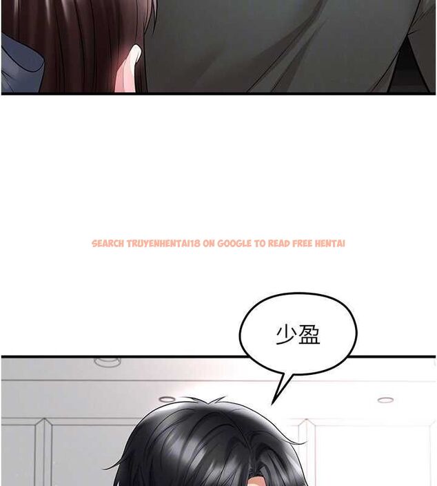 查看漫画足球型男脫單指南 - 第68話-目標一致的三個女人 - tymanga.com中的4664856图片 查看漫画足球型男脫單指南 - 第68話-目標一致的三個女人 - tymanga.com中的4664856图片