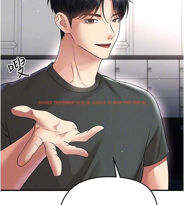 查看漫画足球型男脫單指南 - 第68話-目標一致的三個女人 - tymanga.com中的4664857图片 查看漫画足球型男脫單指南 - 第68話-目標一致的三個女人 - tymanga.com中的4664857图片