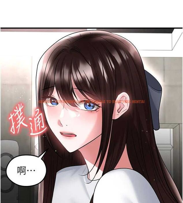 查看漫画足球型男脫單指南 - 第68話-目標一致的三個女人 - tymanga.com中的4664859图片 查看漫画足球型男脫單指南 - 第68話-目標一致的三個女人 - tymanga.com中的4664859图片