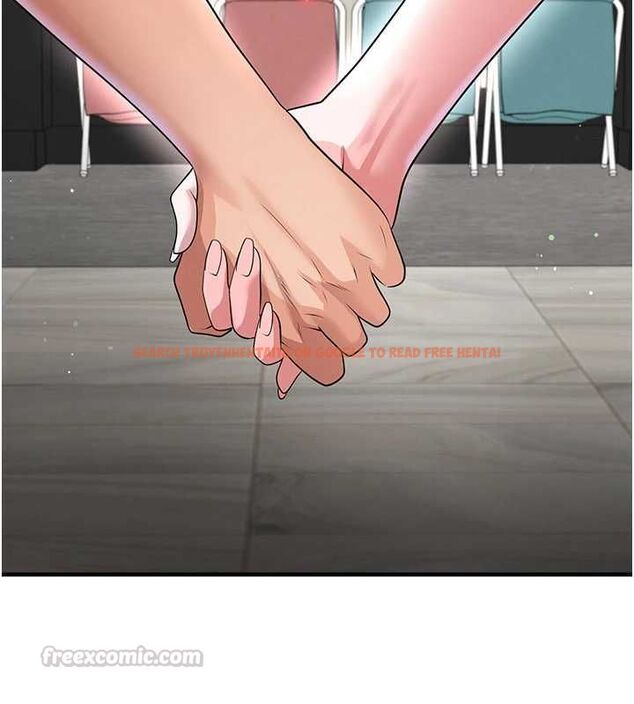 查看漫画足球型男脫單指南 - 第68話-目標一致的三個女人 - tymanga.com中的4664861图片 查看漫画足球型男脫單指南 - 第68話-目標一致的三個女人 - tymanga.com中的4664861图片