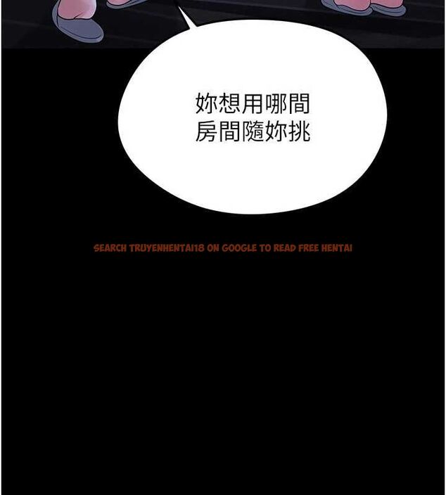 查看漫画足球型男脫單指南 - 第68話-目標一致的三個女人 - tymanga.com中的4664869图片 查看漫画足球型男脫單指南 - 第68話-目標一致的三個女人 - tymanga.com中的4664869图片