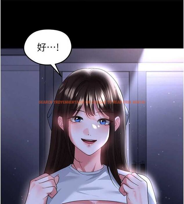 查看漫画足球型男脫單指南 - 第68話-目標一致的三個女人 - tymanga.com中的4664871图片 查看漫画足球型男脫單指南 - 第68話-目標一致的三個女人 - tymanga.com中的4664871图片